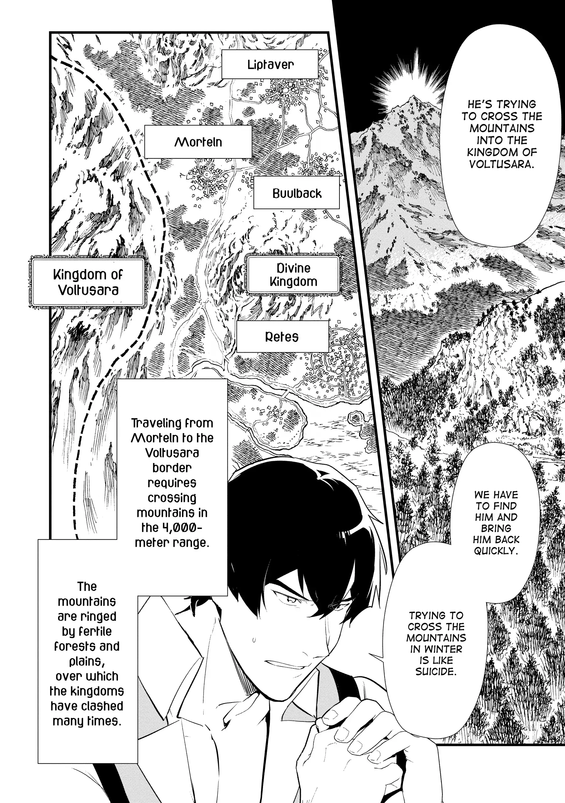 Treat of Reincarnation: The Advent of the Almighty Pastry Chef Chapter 54 - page 19