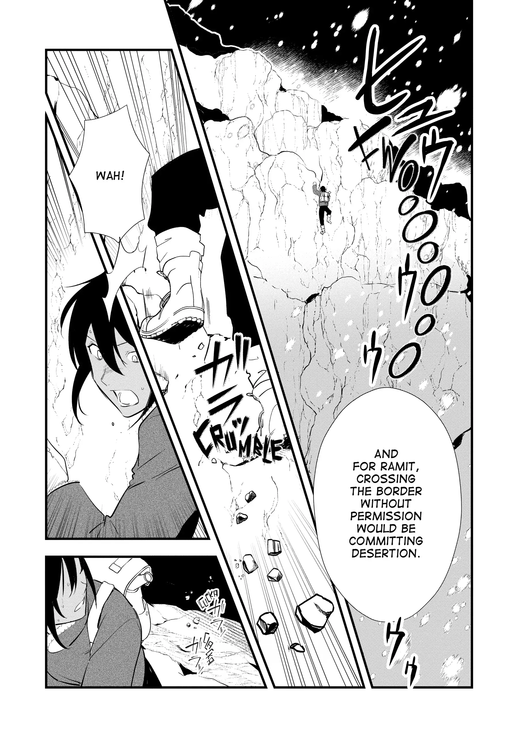 Treat of Reincarnation: The Advent of the Almighty Pastry Chef Chapter 54 - page 25