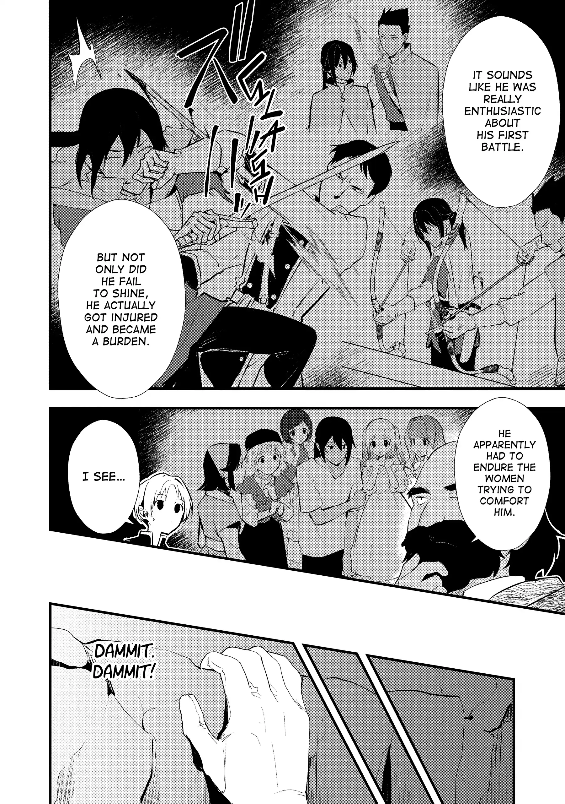 Treat of Reincarnation: The Advent of the Almighty Pastry Chef Chapter 54 - page 27