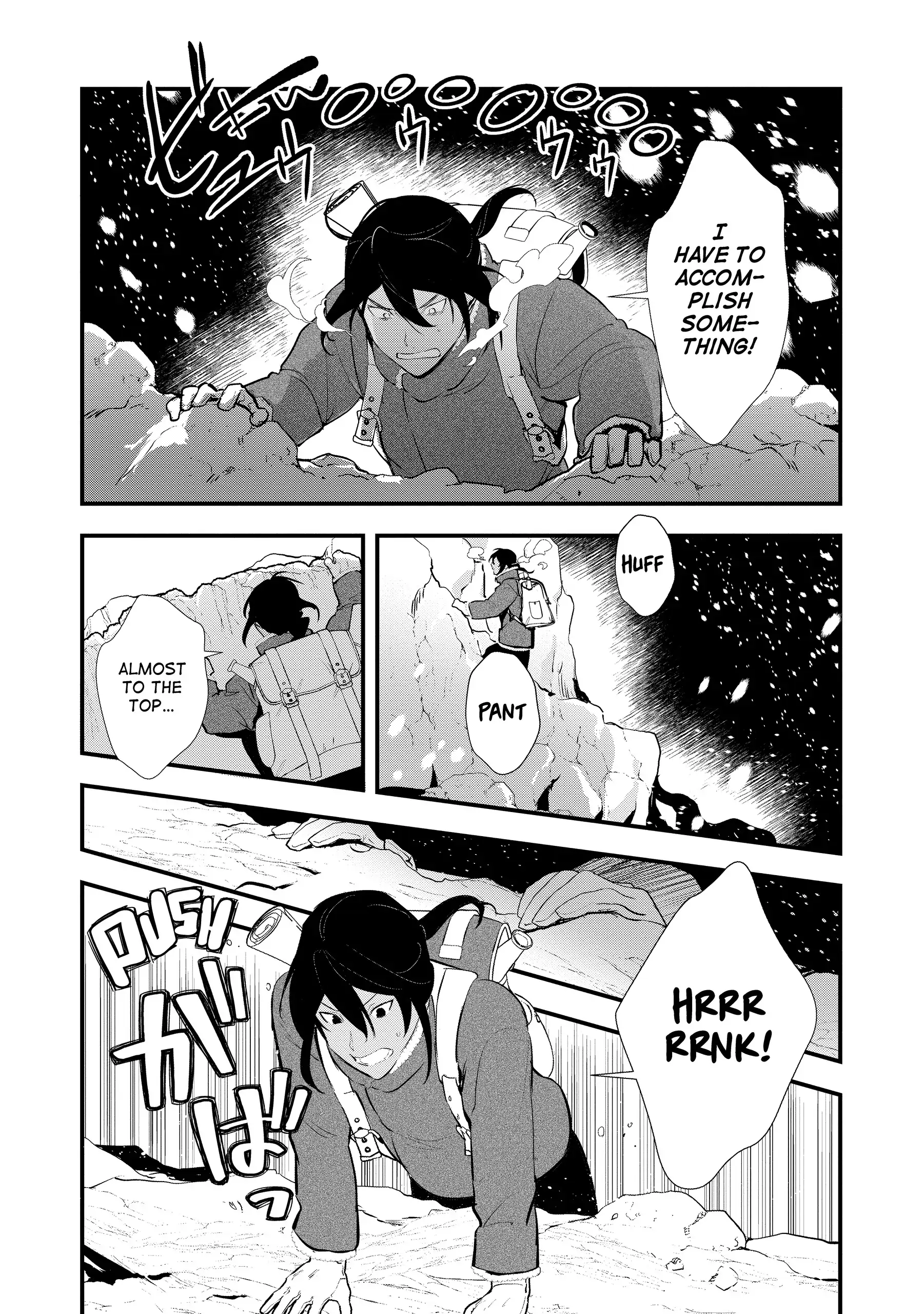Treat of Reincarnation: The Advent of the Almighty Pastry Chef Chapter 54 - page 29