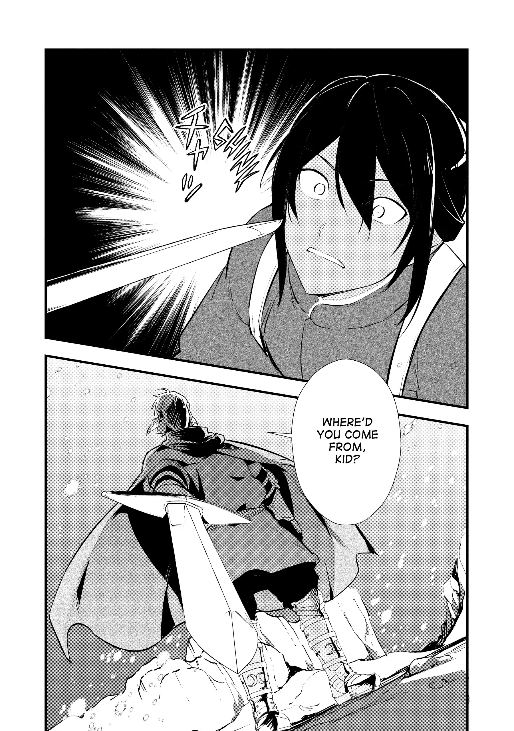 Treat of Reincarnation: The Advent of the Almighty Pastry Chef Chapter 54 - page 30