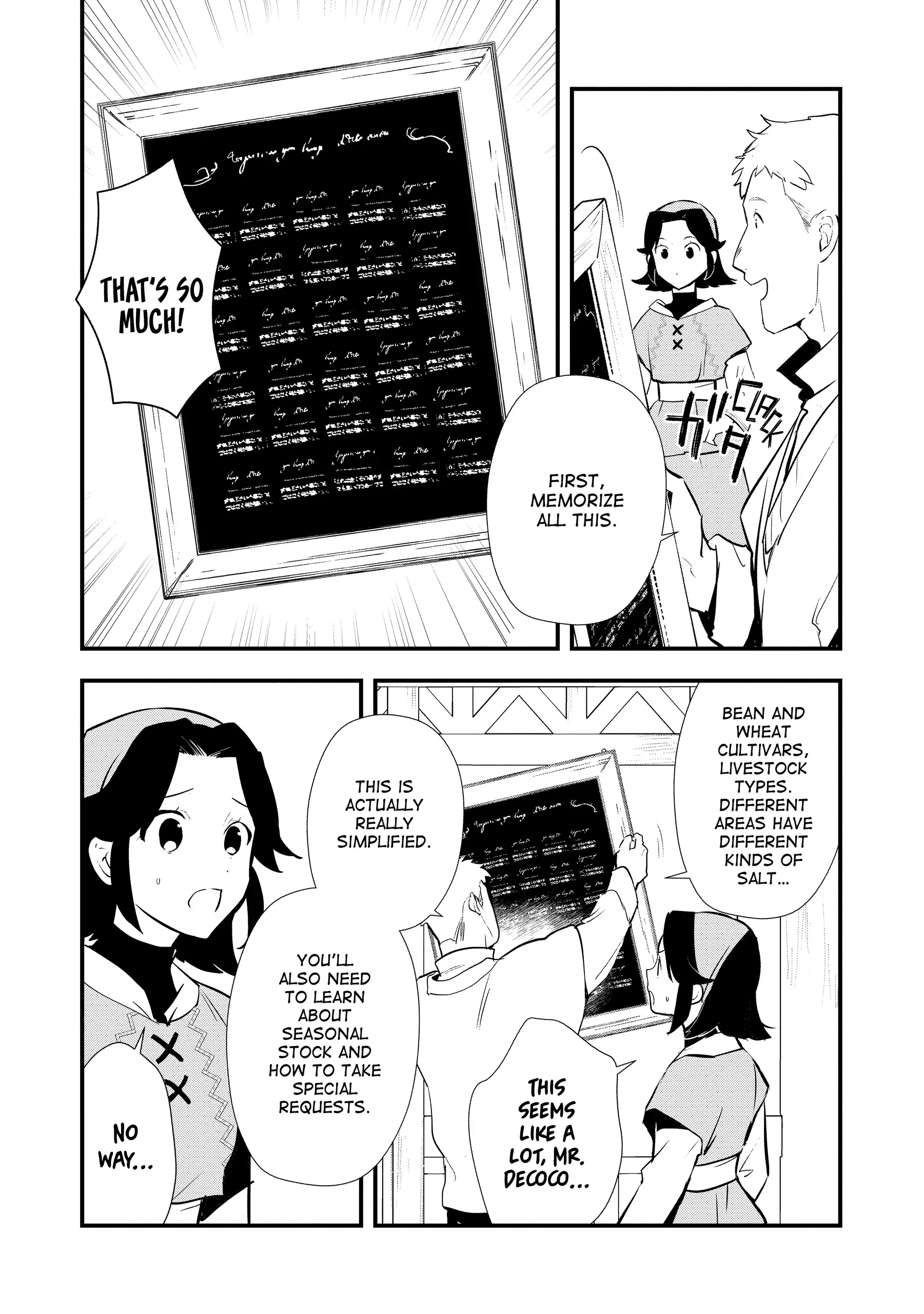 Treat of Reincarnation: The Advent of the Almighty Pastry Chef Chapter 54 - page 5