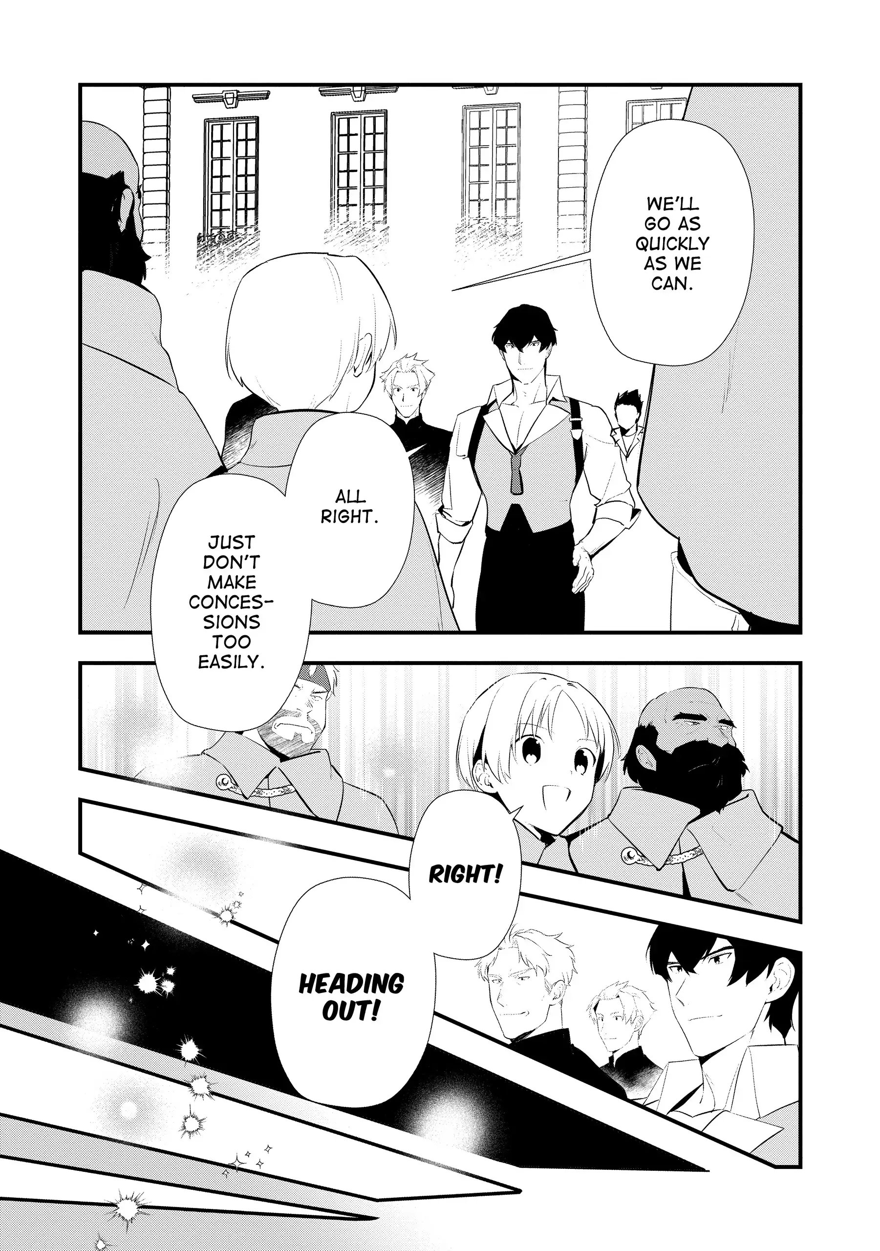 Treat of Reincarnation: The Advent of the Almighty Pastry Chef Chapter 55 - page 12