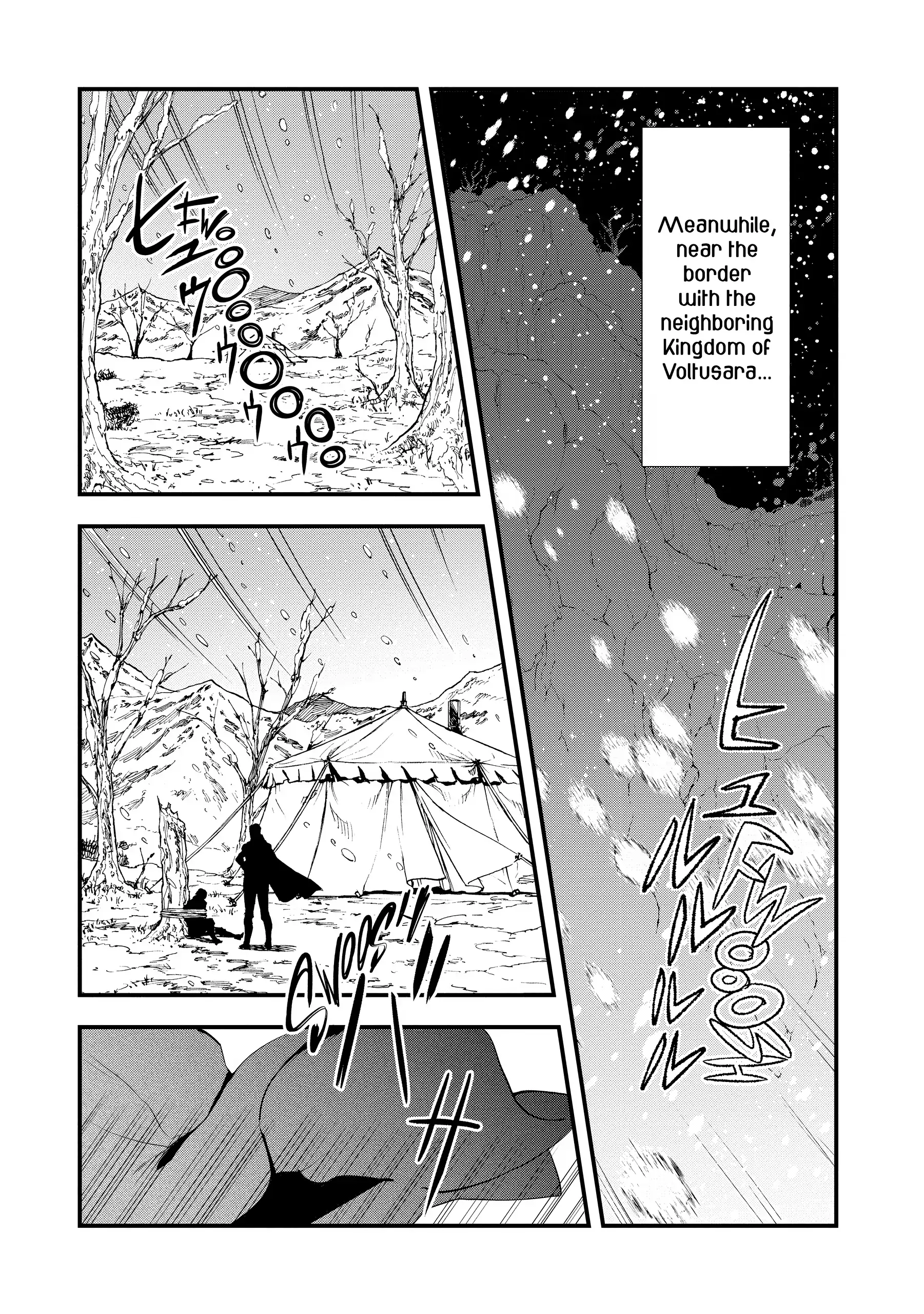 Treat of Reincarnation: The Advent of the Almighty Pastry Chef Chapter 55 - page 13