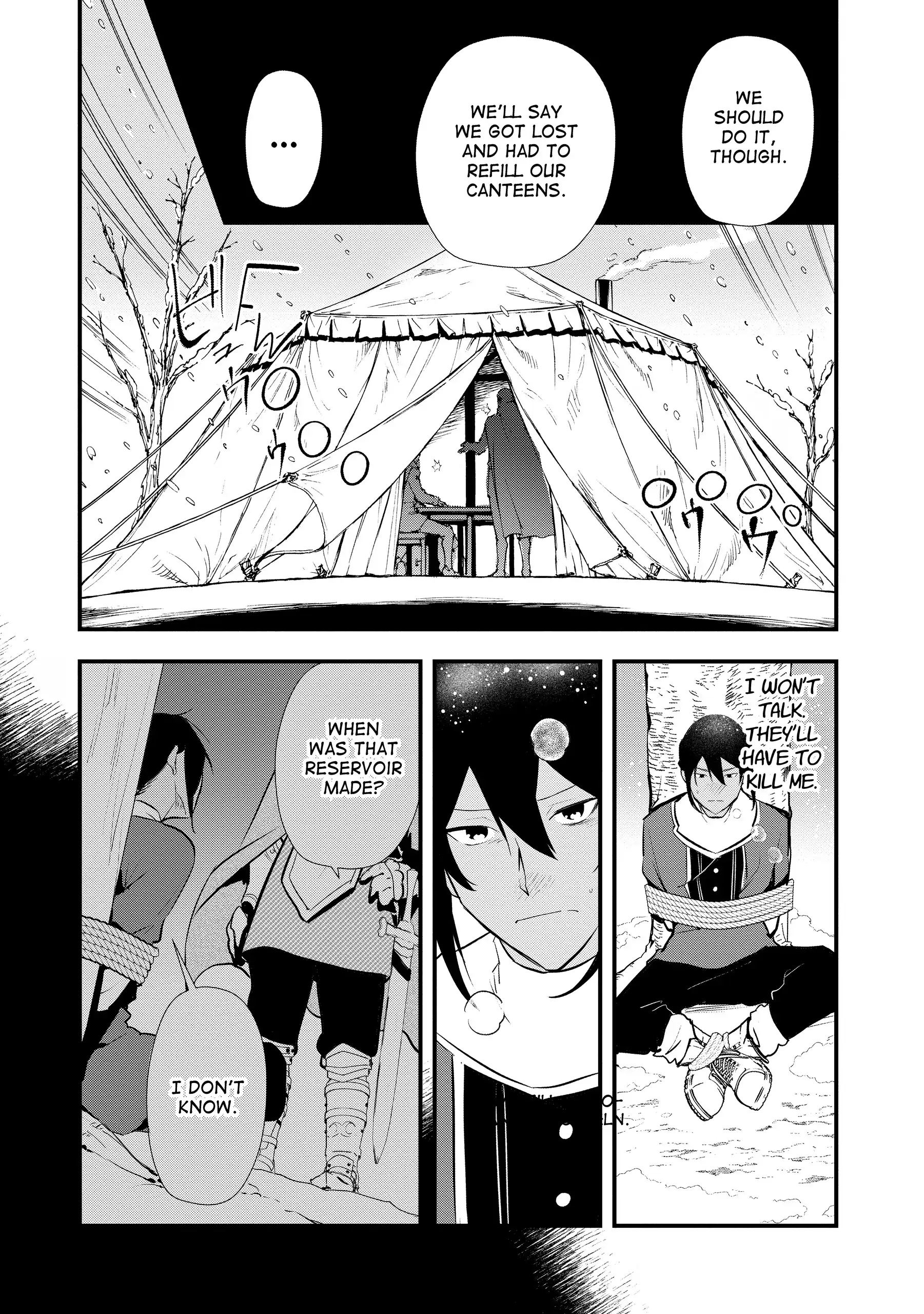 Treat of Reincarnation: The Advent of the Almighty Pastry Chef Chapter 55 - page 23
