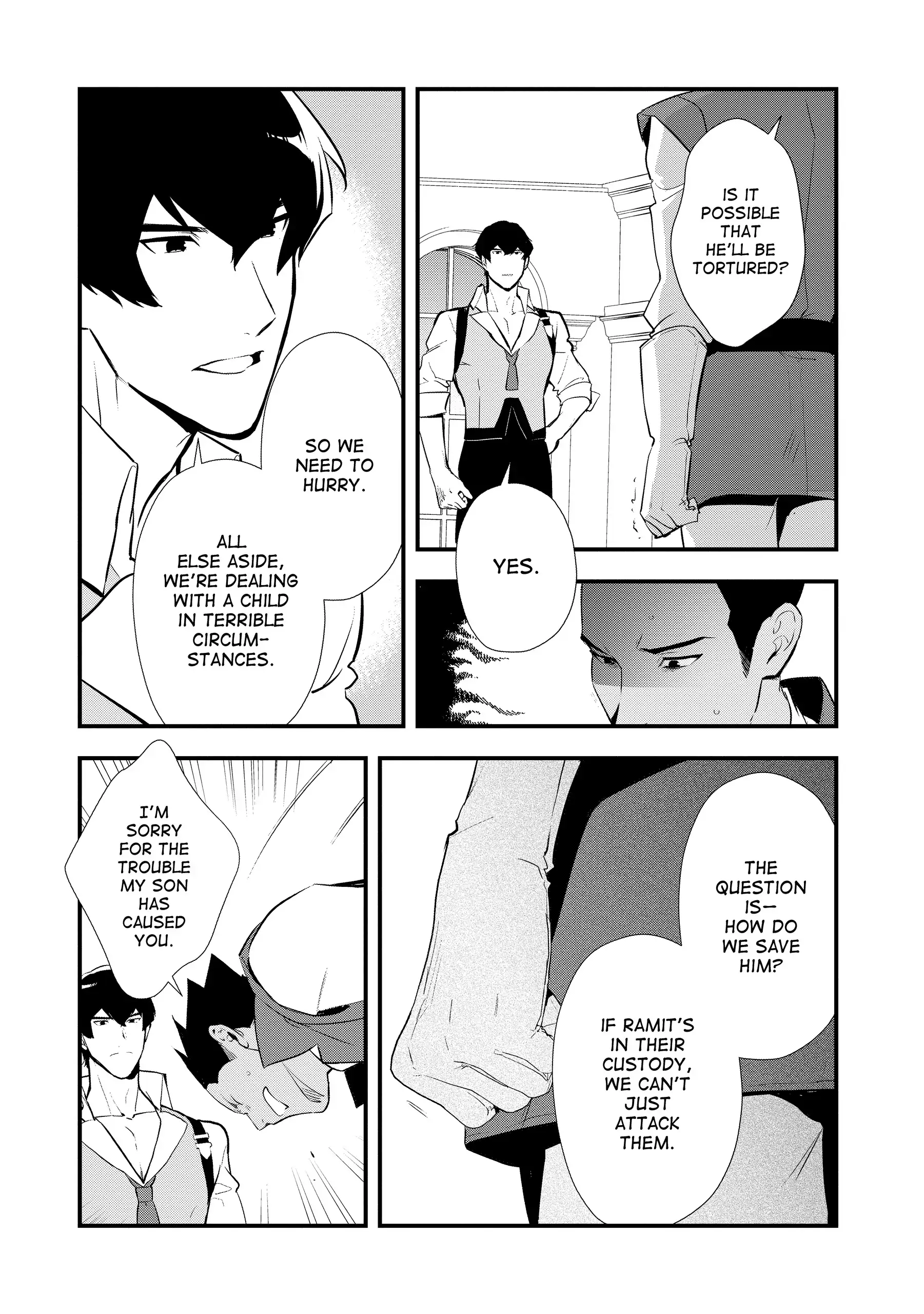 Treat of Reincarnation: The Advent of the Almighty Pastry Chef Chapter 55 - page 3