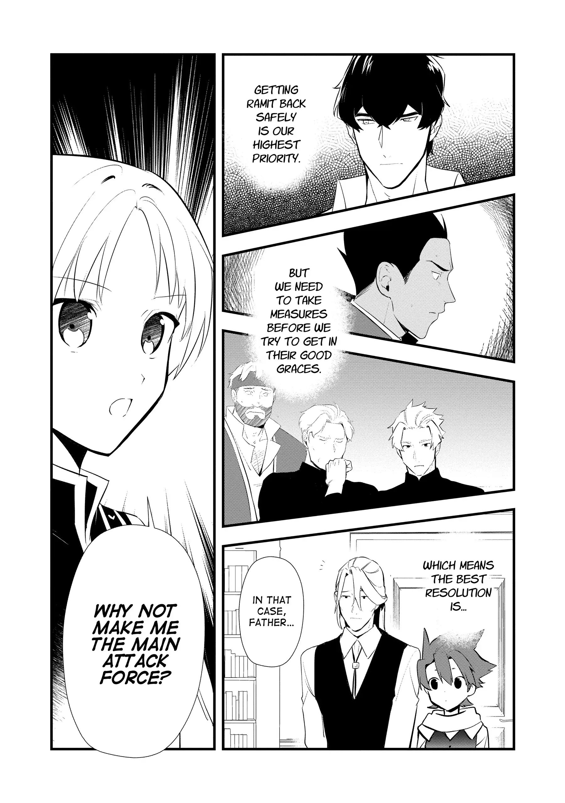 Treat of Reincarnation: The Advent of the Almighty Pastry Chef Chapter 55 - page 6