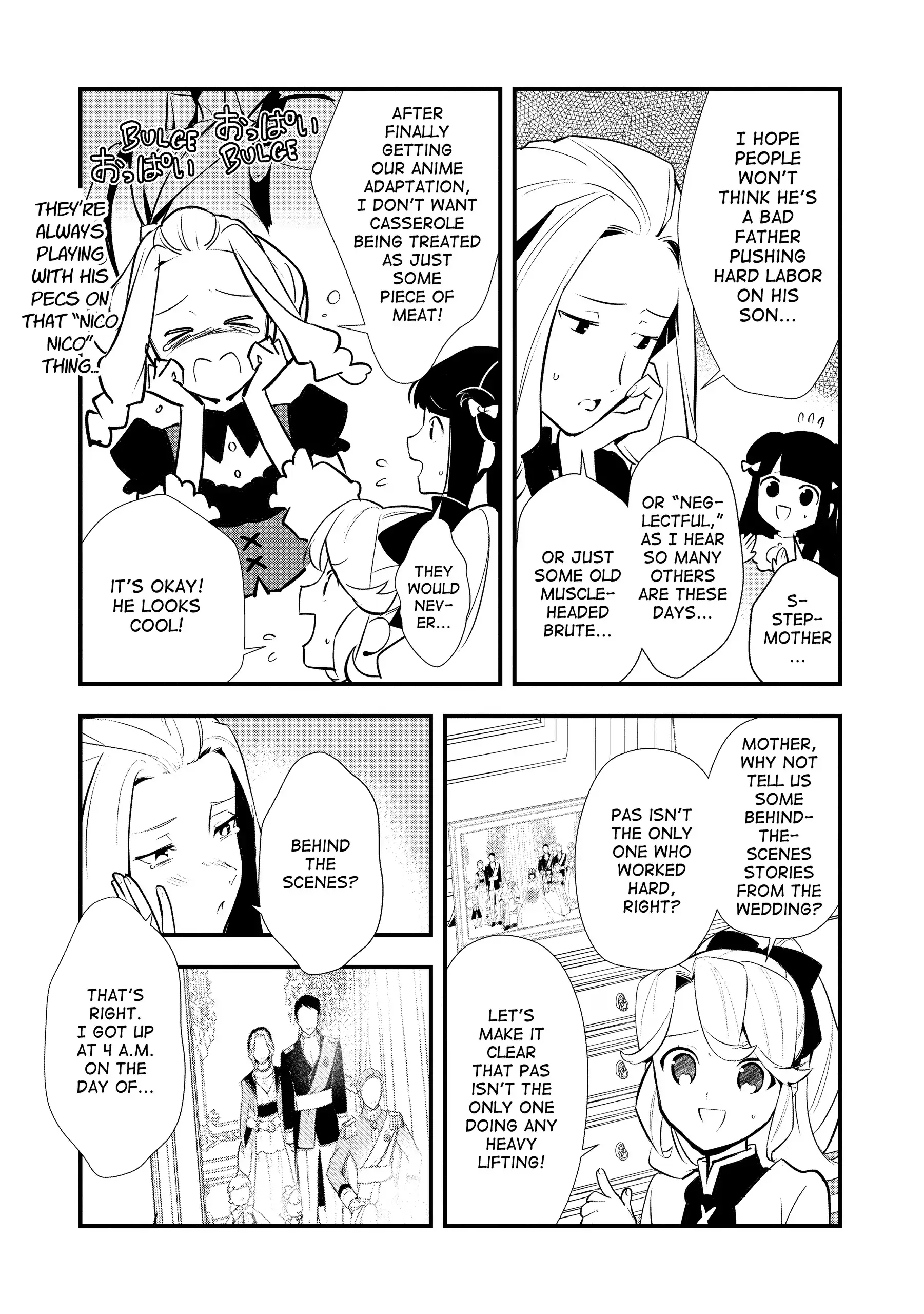 Treat of Reincarnation: The Advent of the Almighty Pastry Chef Chapter 55.5 - page 3