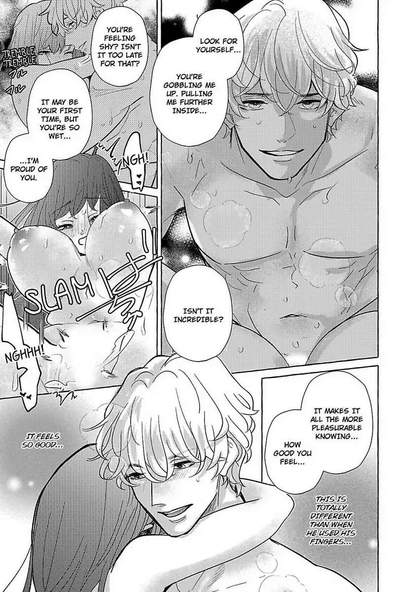 Mizuki-kun no Ai ga Omosugiru - Dekiai Doctor no Ecchi na Himitsu Chapter 6 - page 13