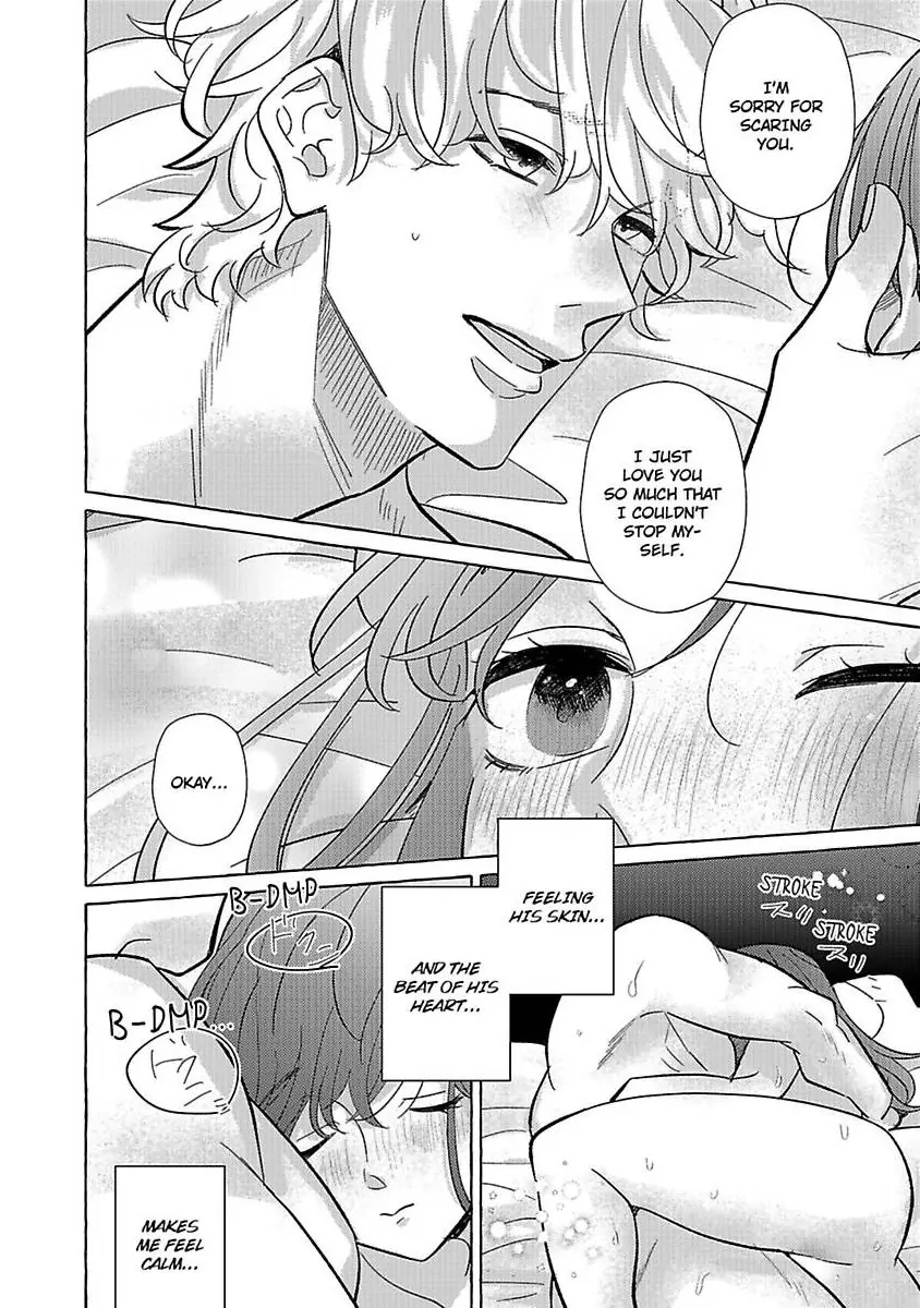 Mizuki-kun no Ai ga Omosugiru - Dekiai Doctor no Ecchi na Himitsu Chapter 6 - page 16