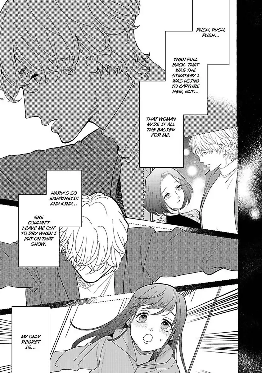 Mizuki-kun no Ai ga Omosugiru - Dekiai Doctor no Ecchi na Himitsu Chapter 6 - page 3