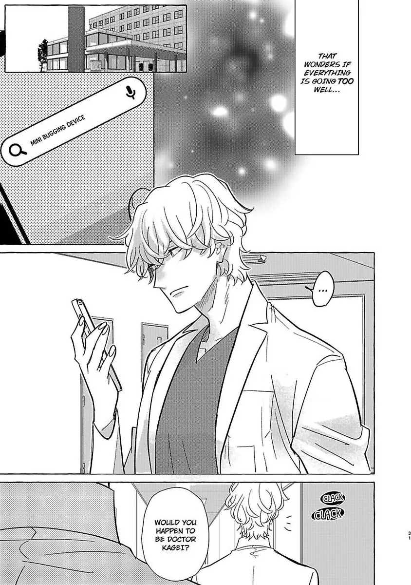 Mizuki-kun no Ai ga Omosugiru - Dekiai Doctor no Ecchi na Himitsu Chapter 6 - page 33