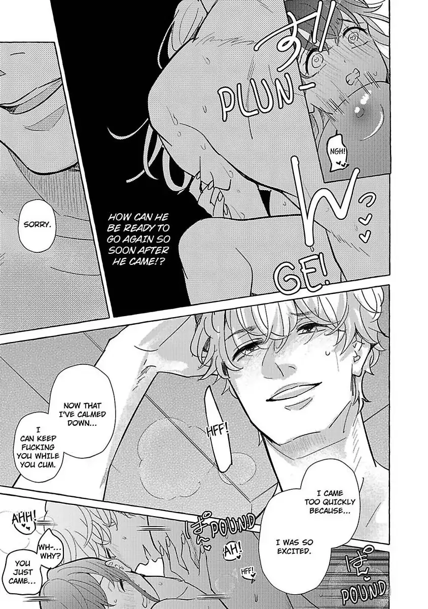 Mizuki-kun no Ai ga Omosugiru - Dekiai Doctor no Ecchi na Himitsu Chapter 6 - page 5