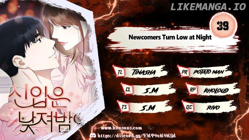 Newcomers Turn Low At Night Chapter 39 - page 1