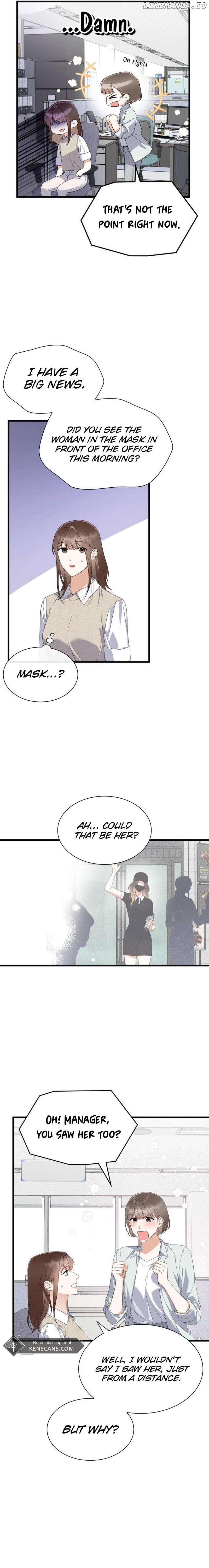 Newcomers Turn Low At Night Chapter 39 - page 25