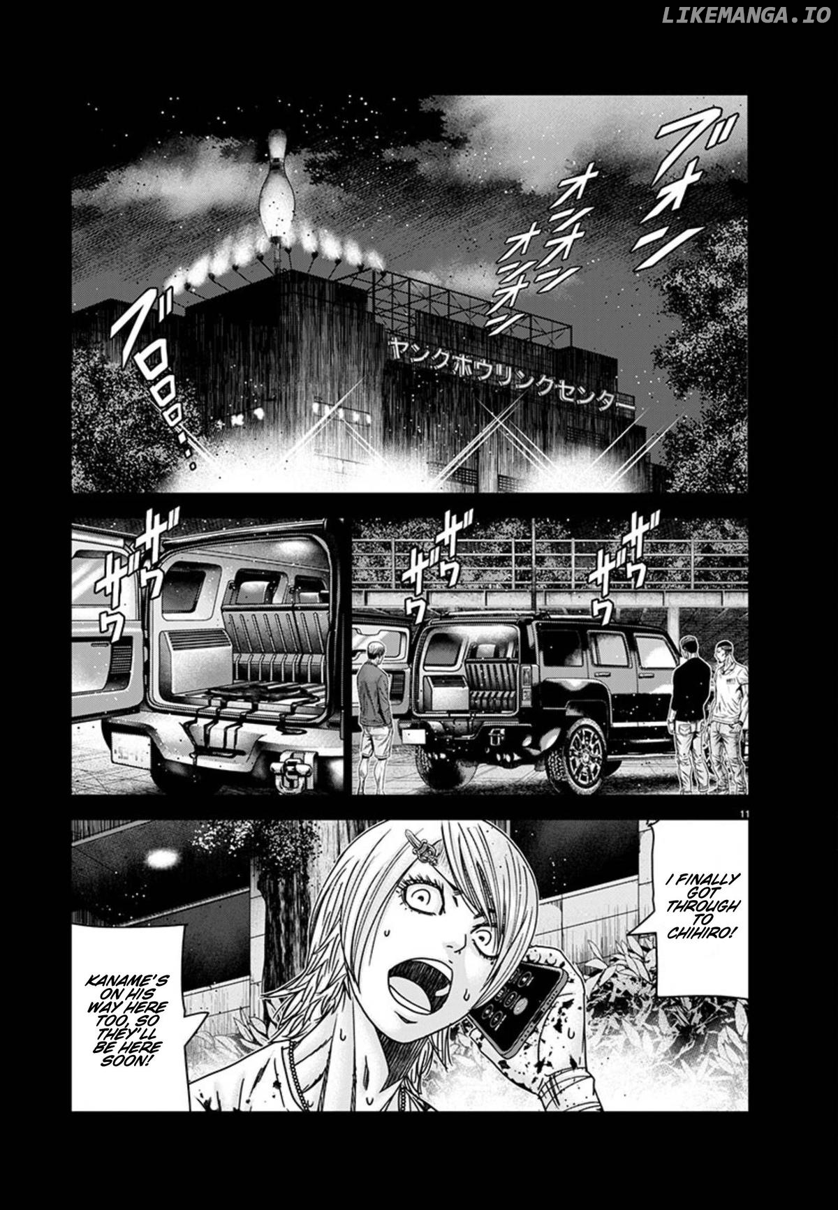 Out (Makoto Mizuta) Chapter 260 - page 11
