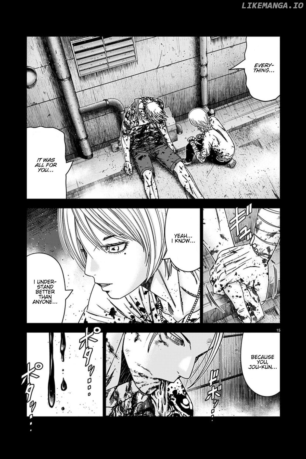 Out (Makoto Mizuta) Chapter 260 - page 15
