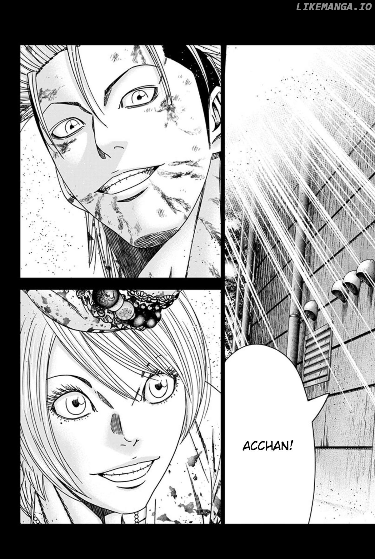 Out (Makoto Mizuta) Chapter 260 - page 19