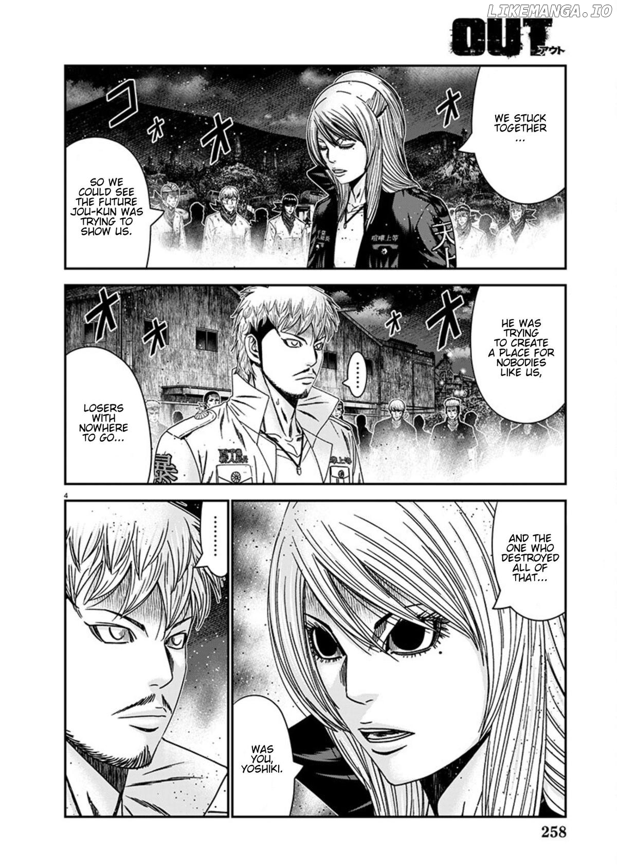 Out (Makoto Mizuta) Chapter 260 - page 4