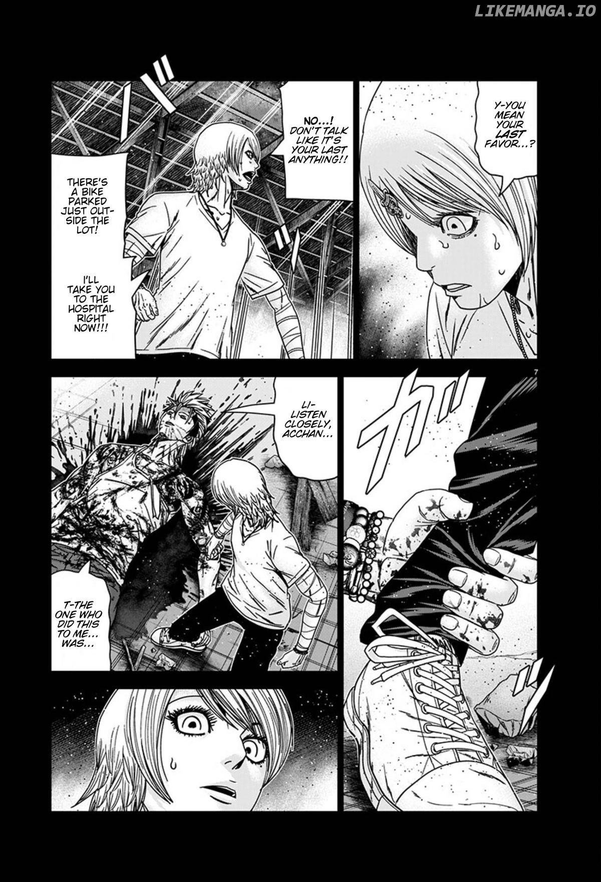 Out (Makoto Mizuta) Chapter 260 - page 7