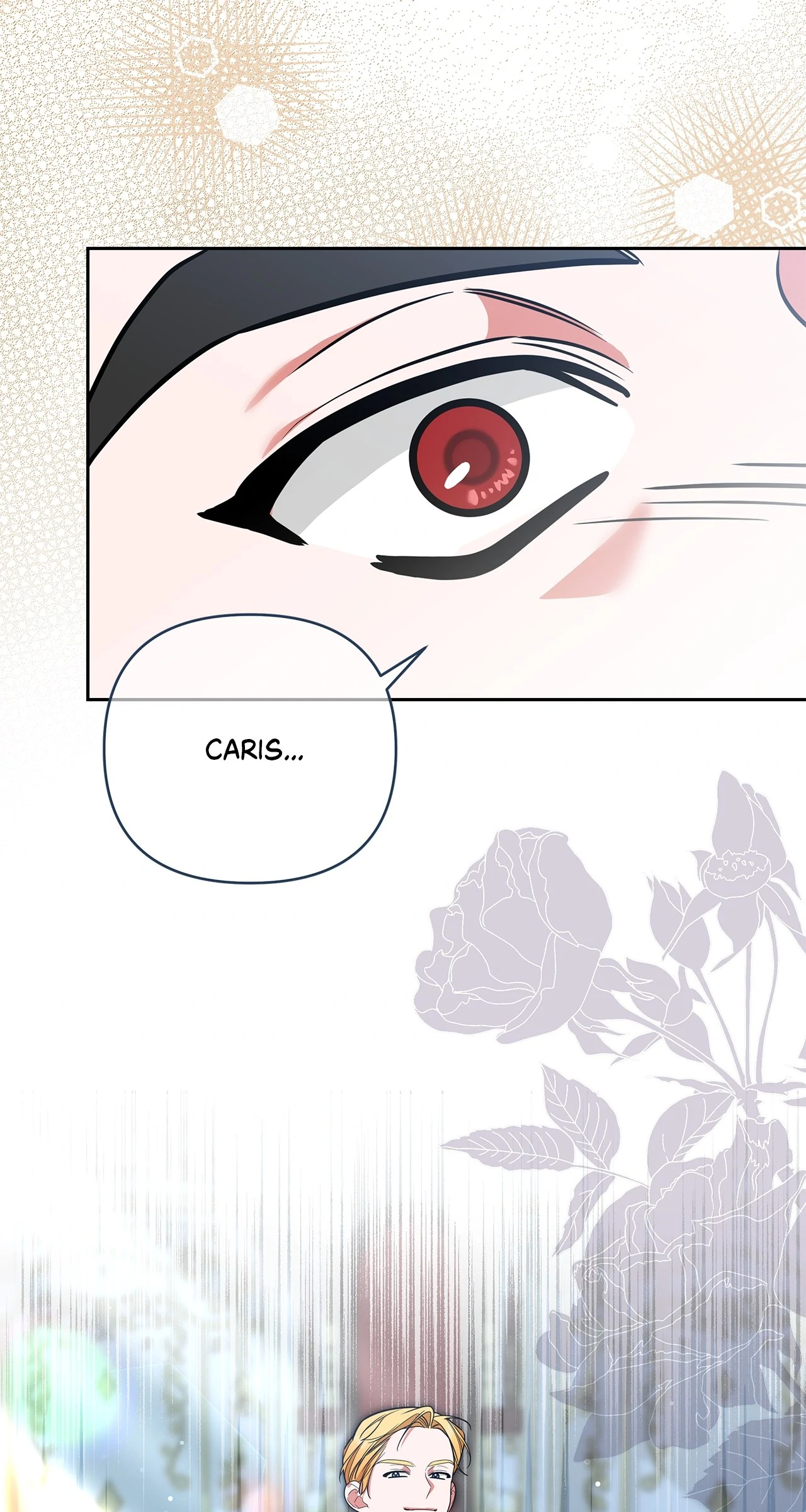 Marriage with the Archduke, I Know Now Chapter 64 - page 18