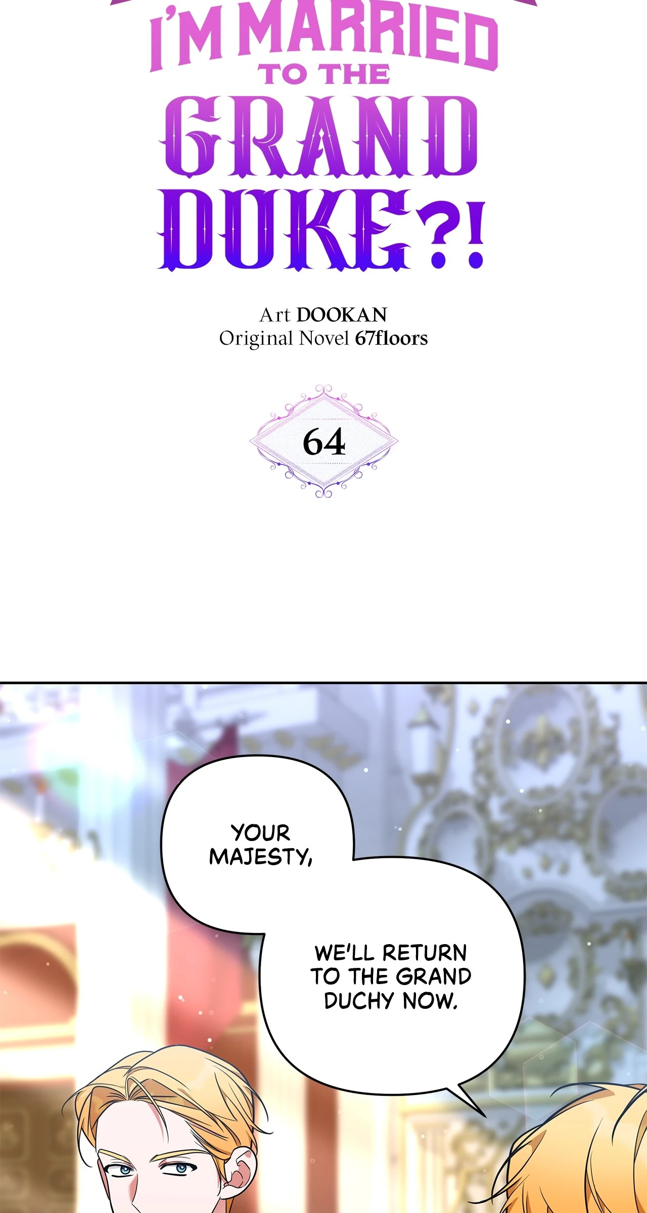 Marriage with the Archduke, I Know Now Chapter 64 - page 24