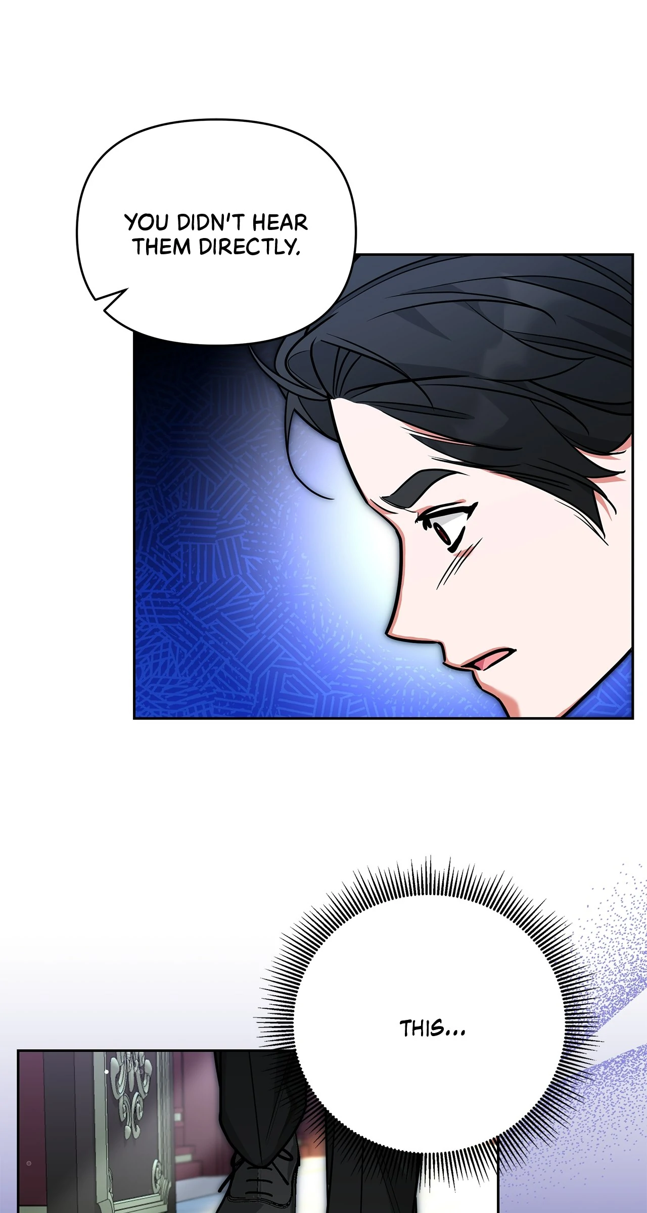 Marriage with the Archduke, I Know Now Chapter 64 - page 7