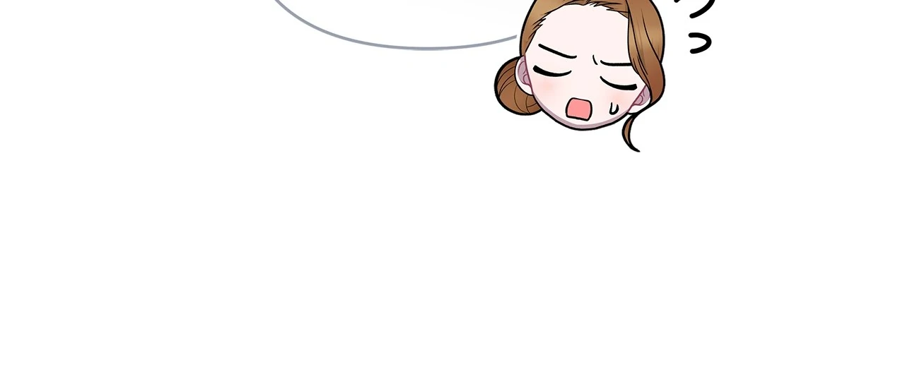 Marriage with the Archduke, I Know Now Chapter 66 - page 35