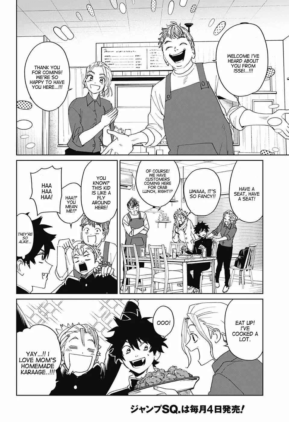 Phantom Busters Chapter 17 - page 19