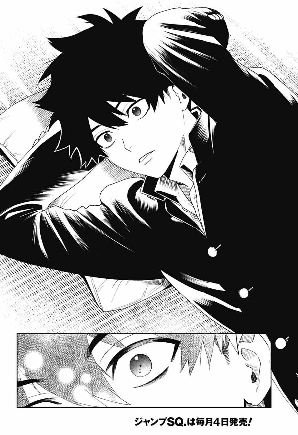 Phantom Busters Chapter 17 - page 23