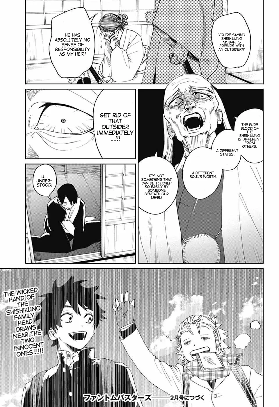 Phantom Busters Chapter 17 - page 28