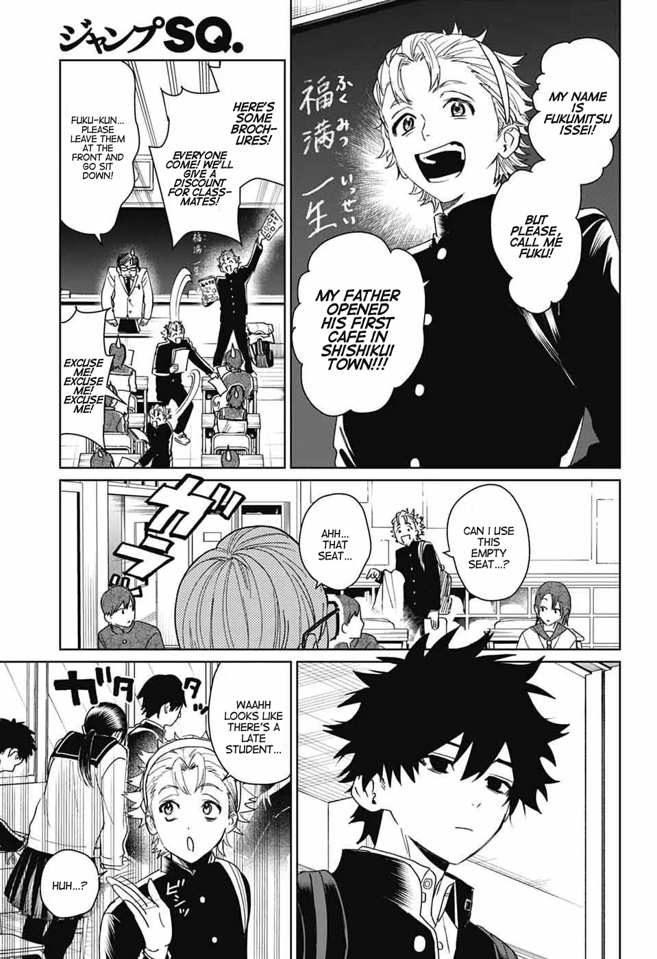 Phantom Busters Chapter 17 - page 6