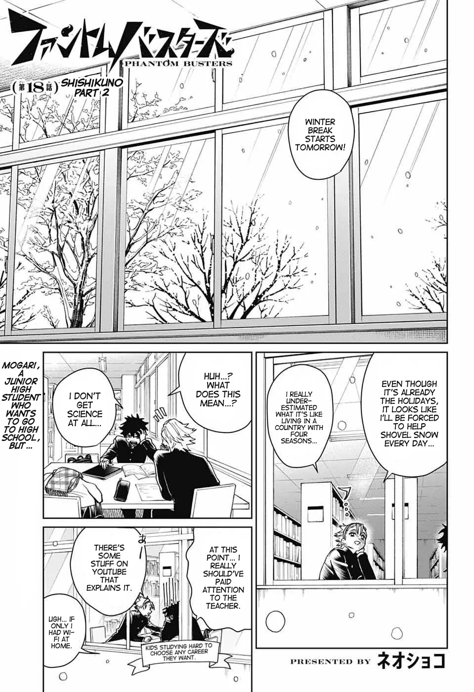 Phantom Busters Chapter 18 - page 1