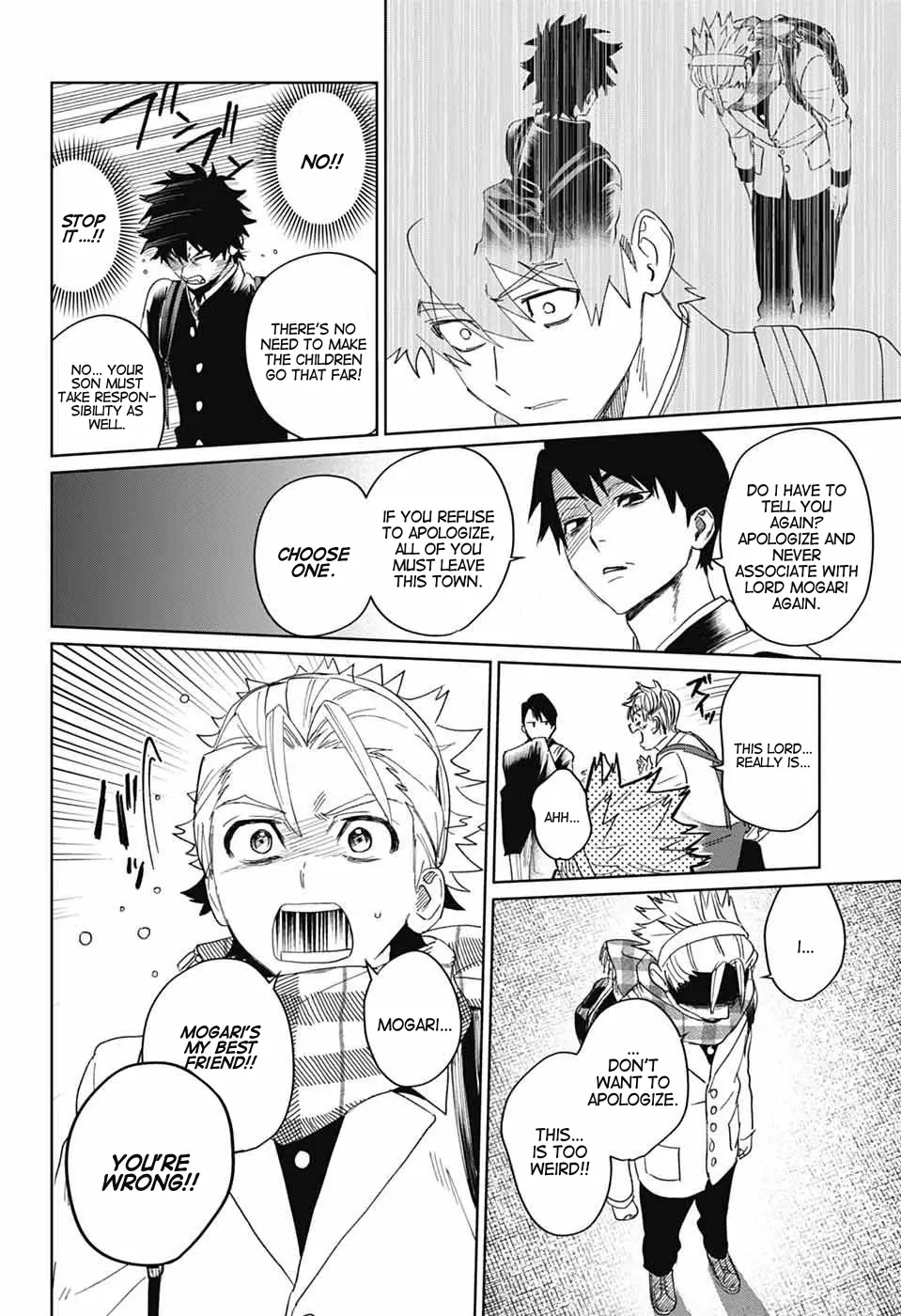 Phantom Busters Chapter 18 - page 14