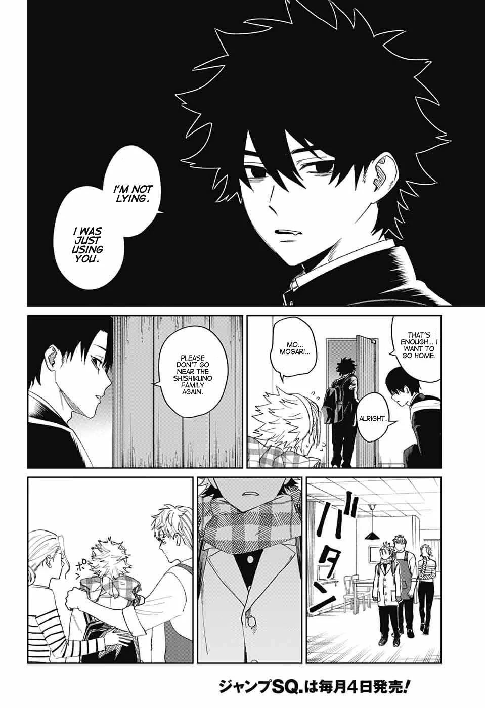 Phantom Busters Chapter 18 - page 16