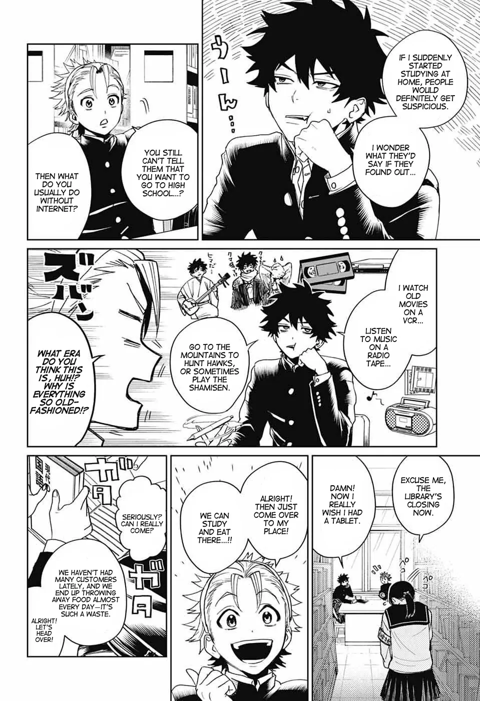 Phantom Busters Chapter 18 - page 2