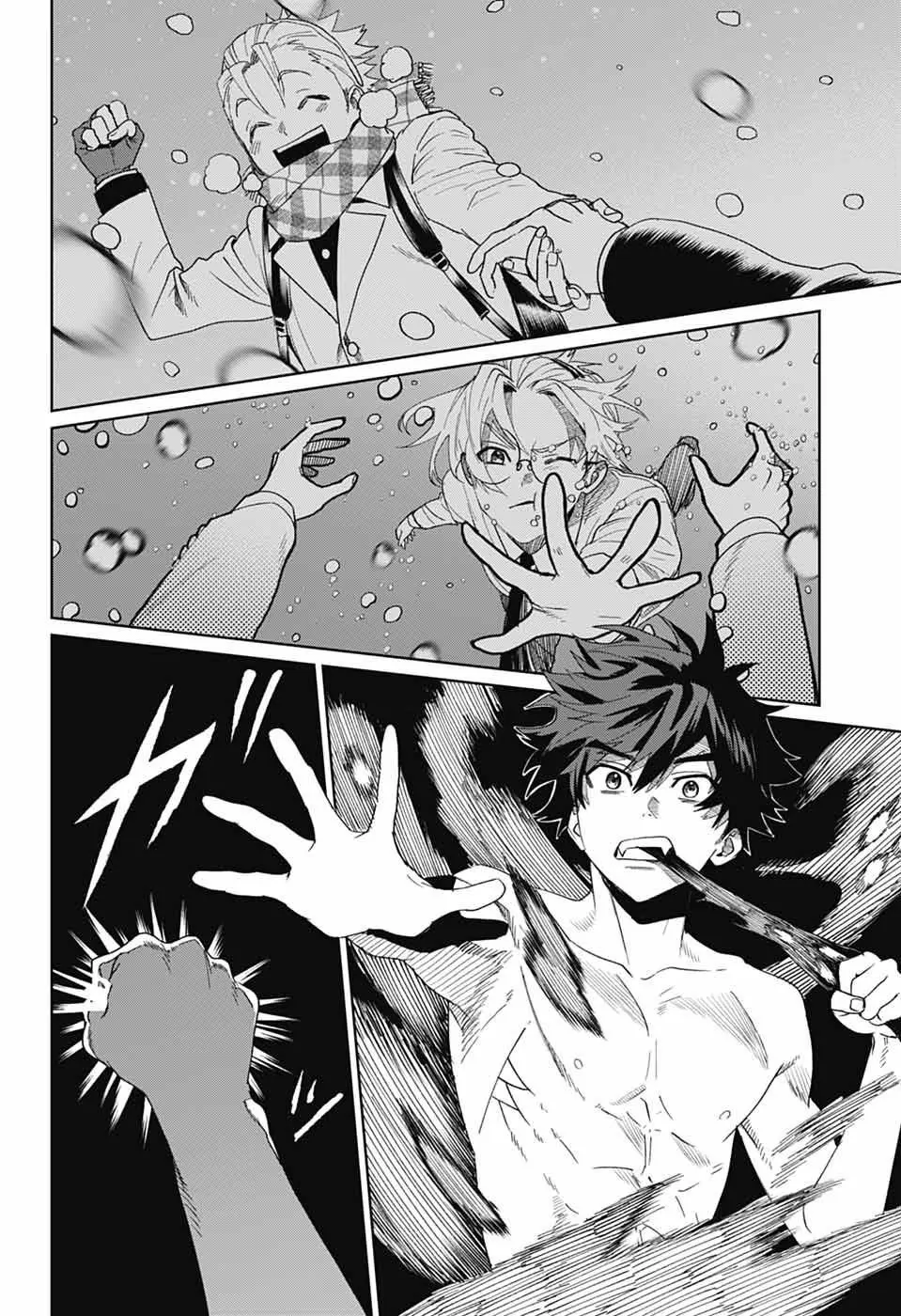 Phantom Busters Chapter 18 - page 24