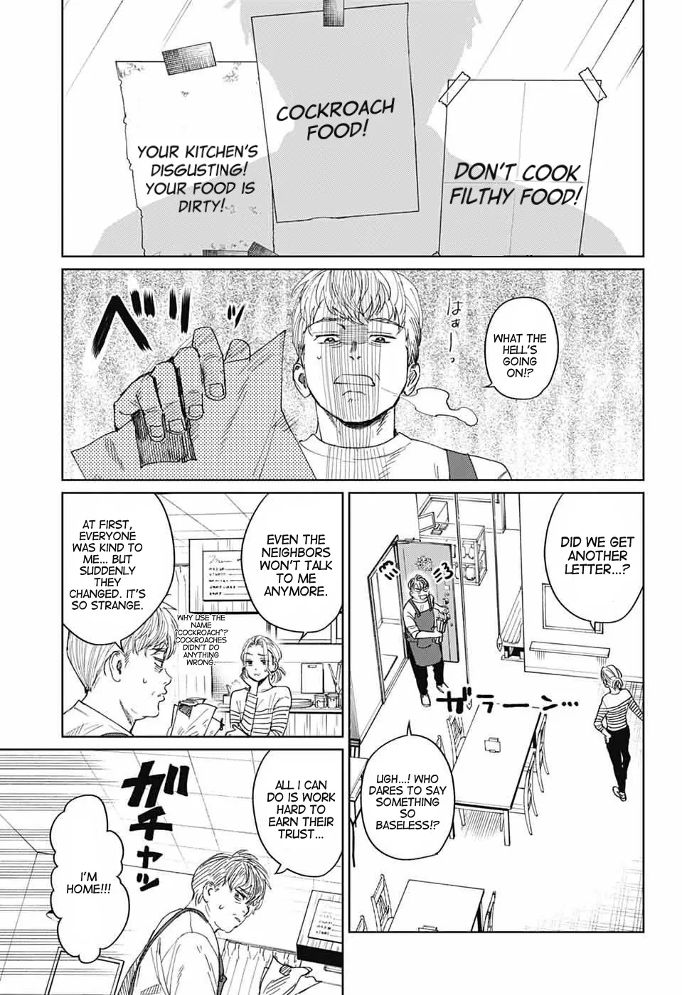 Phantom Busters Chapter 18 - page 3