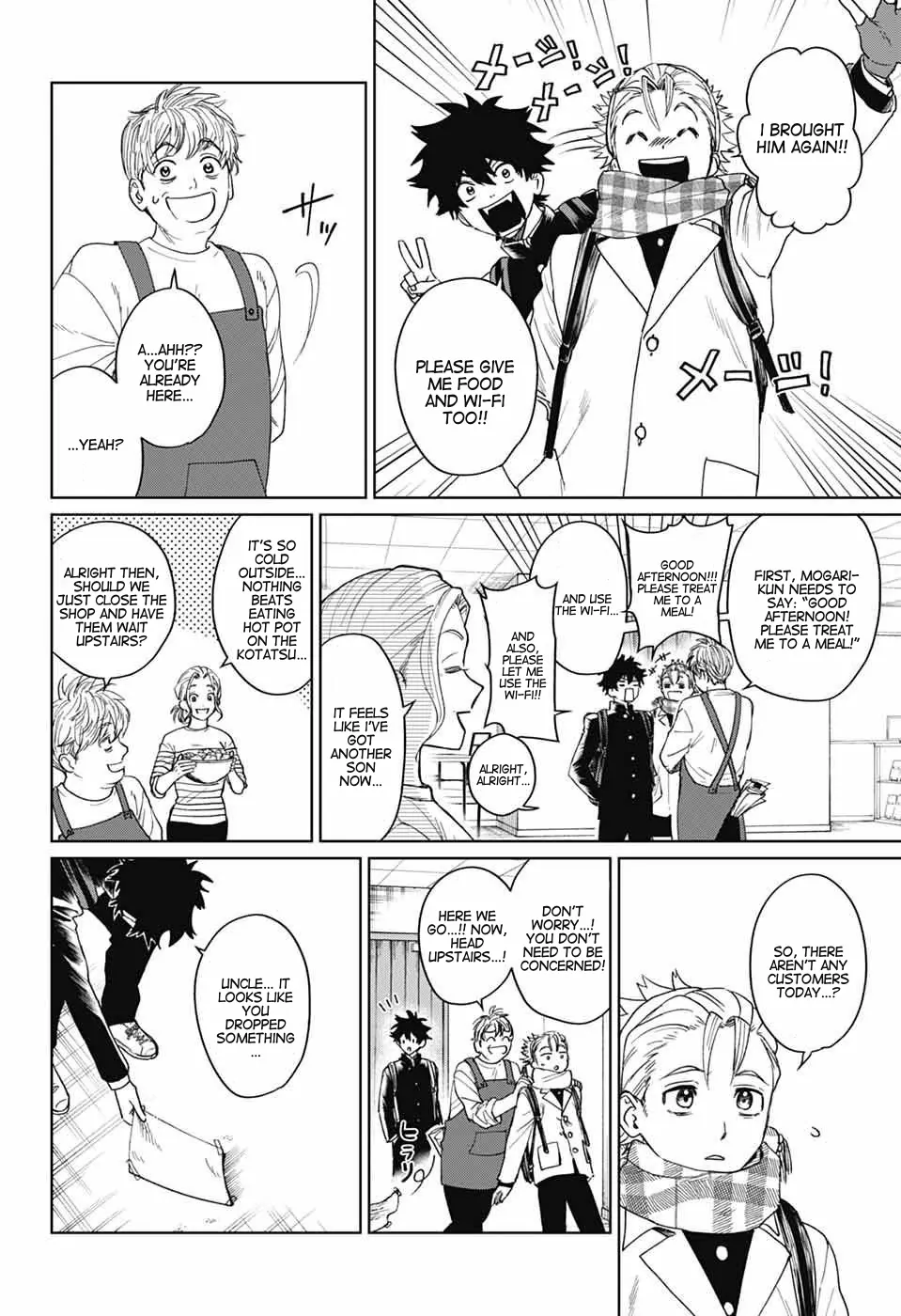 Phantom Busters Chapter 18 - page 4