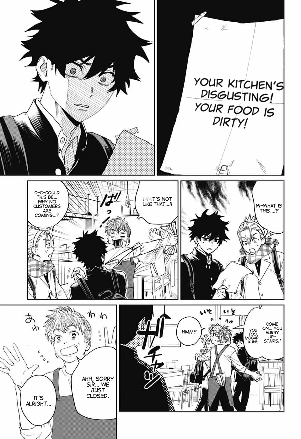 Phantom Busters Chapter 18 - page 5