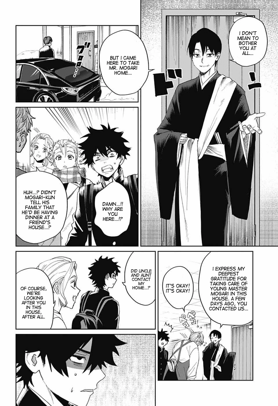 Phantom Busters Chapter 18 - page 6