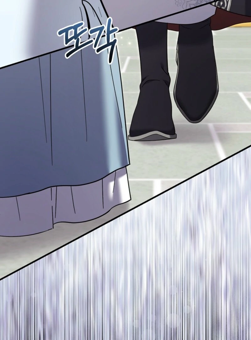Villain Fiancé is in My Way of Happiness Chapter 59 - page 149