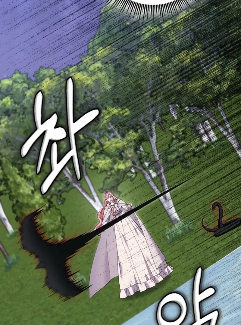 Villain Fiancé is in My Way of Happiness Chapter 59 - page 39