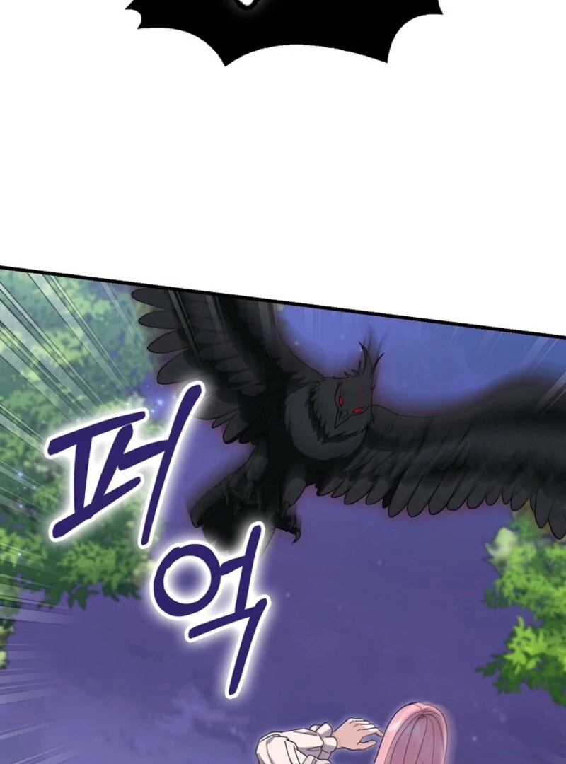Villain Fiancé is in My Way of Happiness Chapter 59 - page 48
