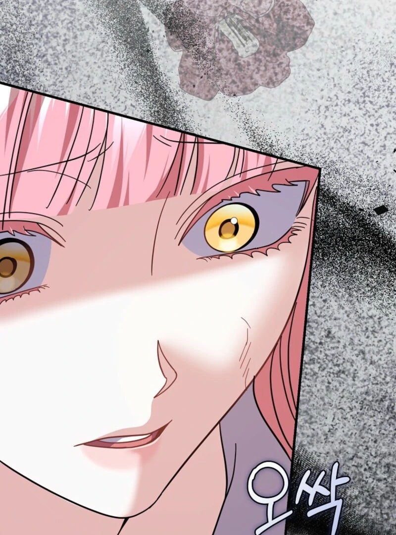 Villain Fiancé is in My Way of Happiness Chapter 59 - page 52