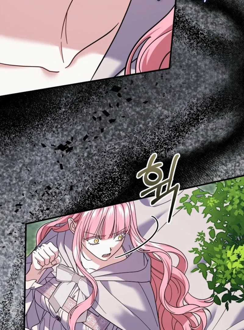 Villain Fiancé is in My Way of Happiness Chapter 59 - page 53