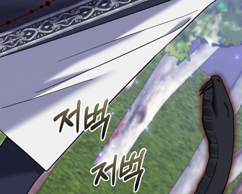 Villain Fiancé is in My Way of Happiness Chapter 59 - page 55
