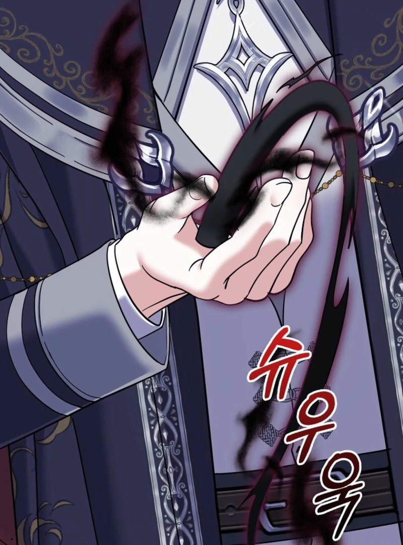 Villain Fiancé is in My Way of Happiness Chapter 59 - page 61
