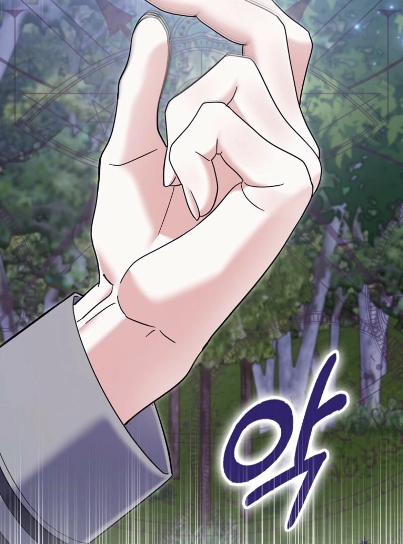 Villain Fiancé is in My Way of Happiness Chapter 59 - page 95