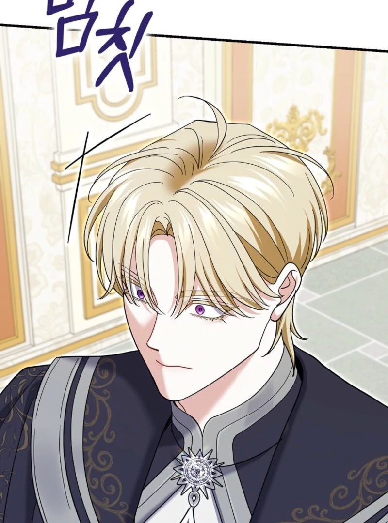 Villain Fiancé is in My Way of Happiness Chapter 60 - page 101